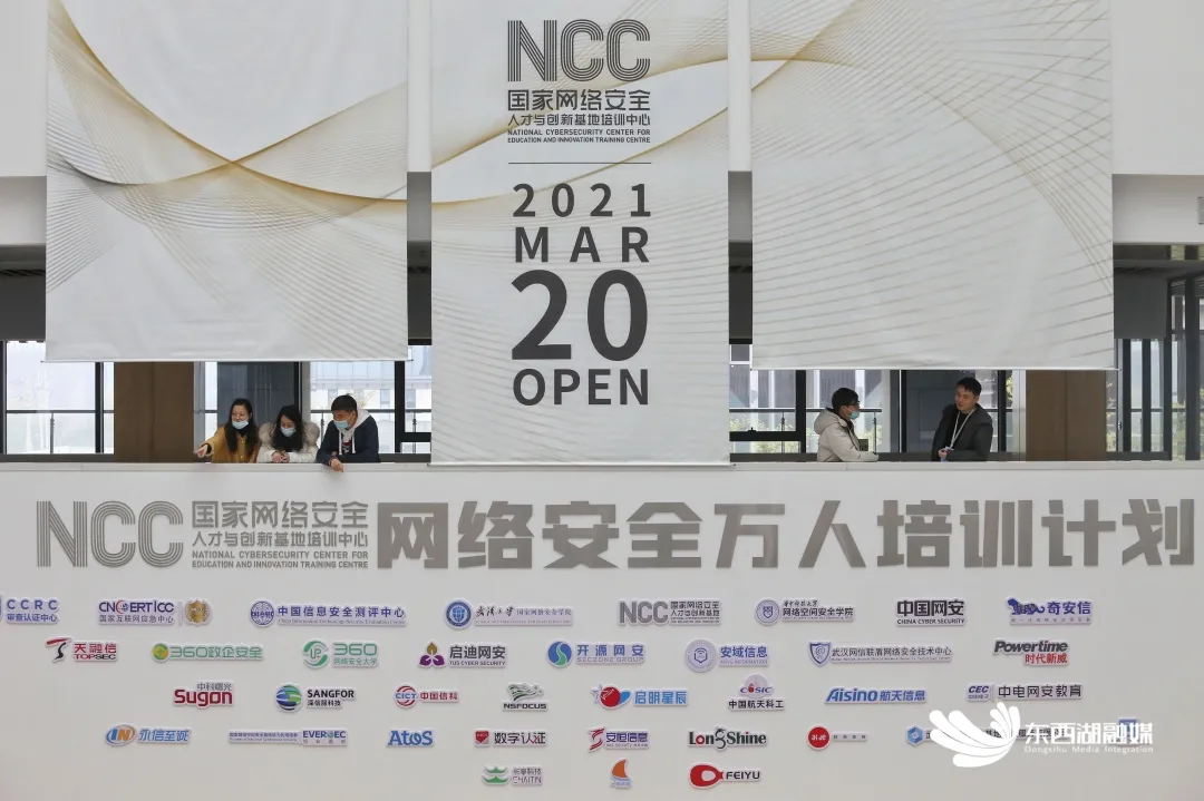 打造华中地区 No.1 ！东西湖这家企业又有大动作！