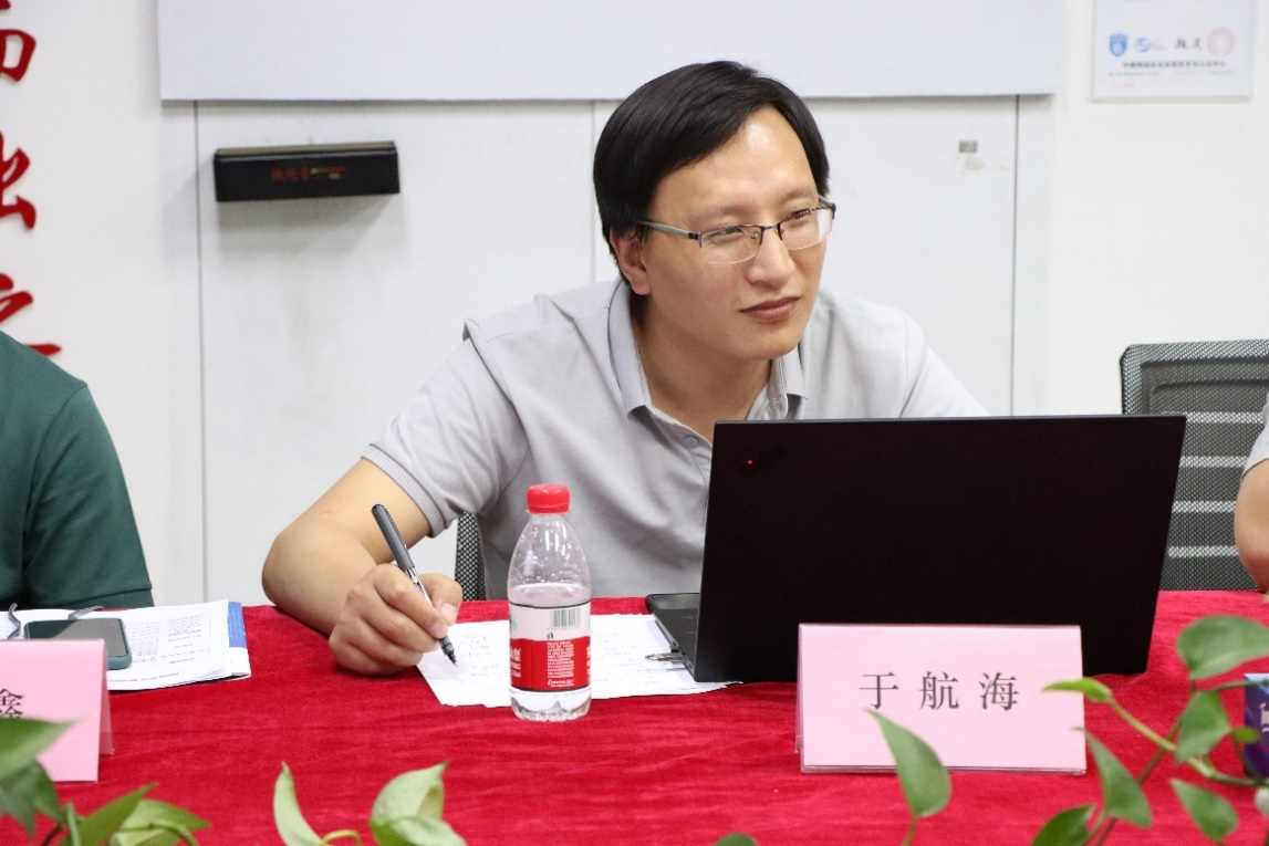 网络安全教育标准化工作委员会工作会议在京召开