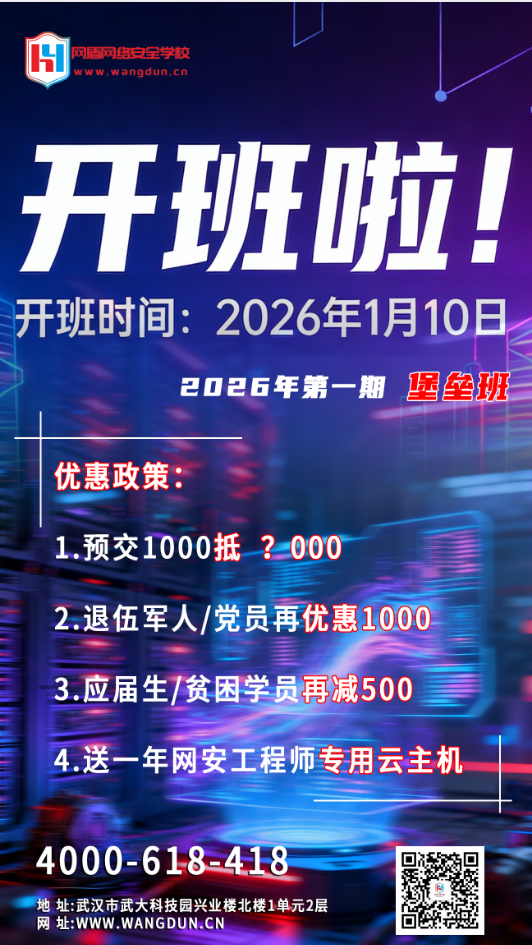 微信图片_20251211165818_6310_215 微信图片_20251211165818_6310_215